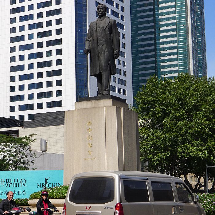 南京孙中山铜像