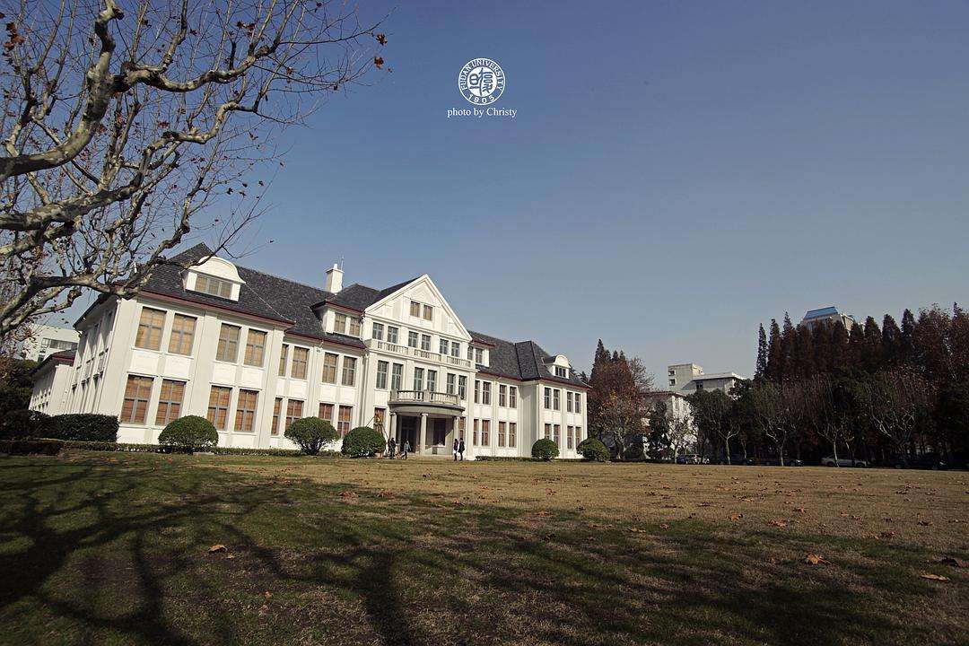 复旦数学科学学院