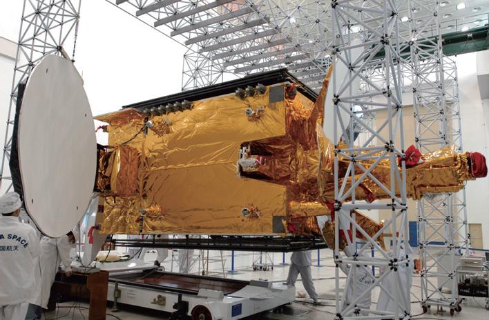 东方红四号平台