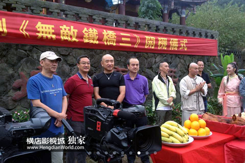 无敌铁桥三