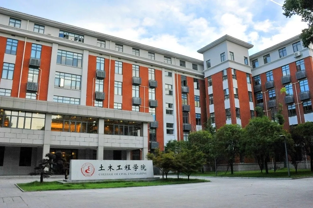 湖大土木工程学院