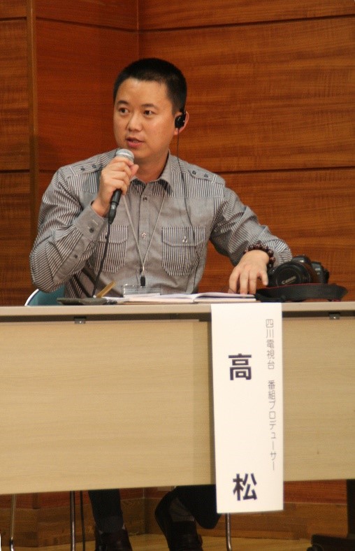 高松
