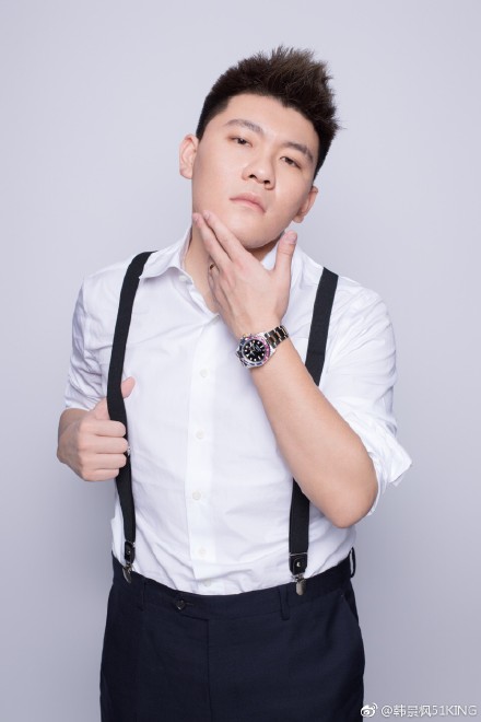  p data-id="gnvh9la6zv">韩景枫,《韩贩》节目