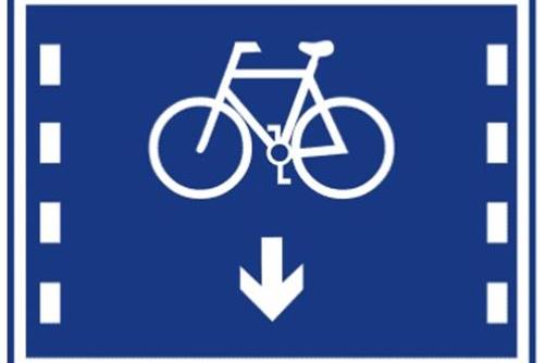  p data-id="gnb9e70ii9">非机动车车道是交通指示标志,通常设置于