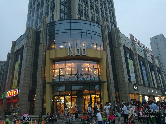 济南荣盛花语馨苑