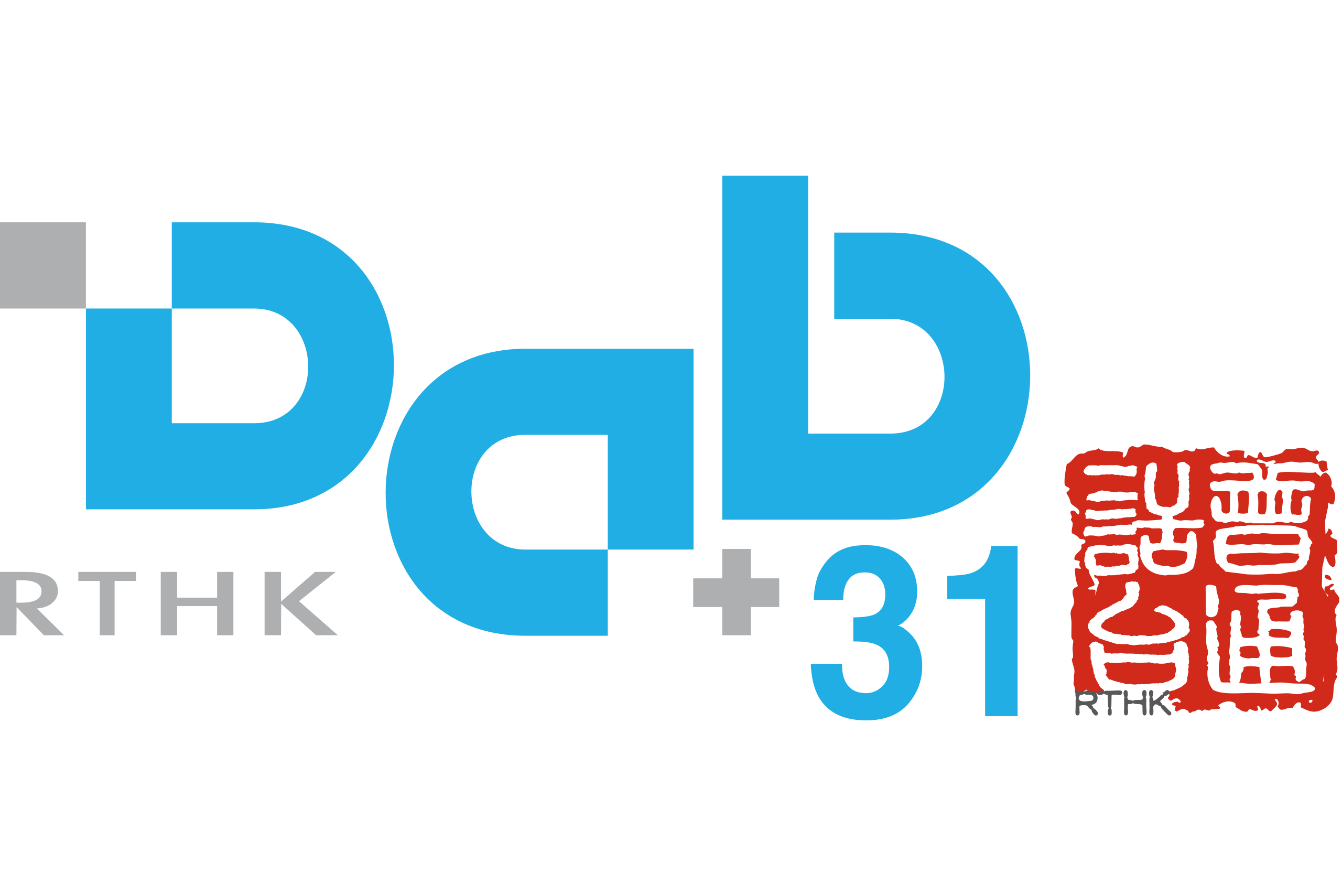 香港电台数码31台