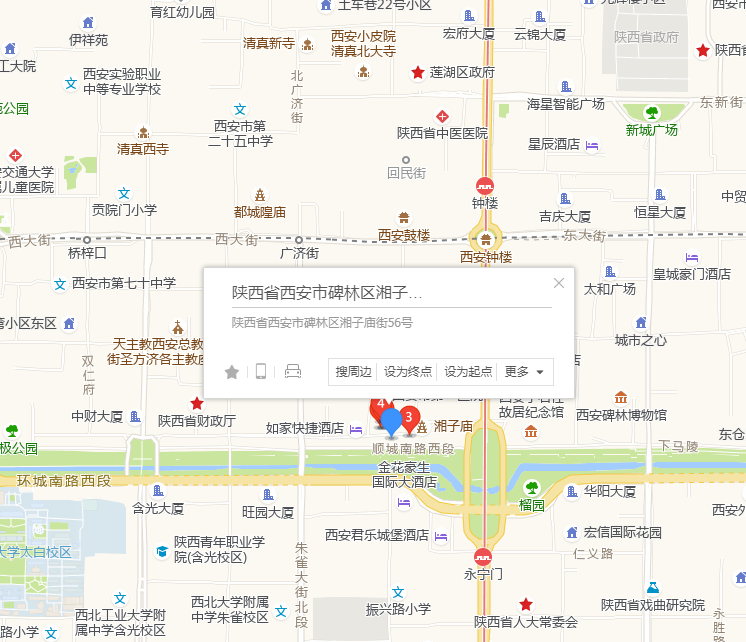  p>湘子庙街56号院位于西安市碑林城内. /p>