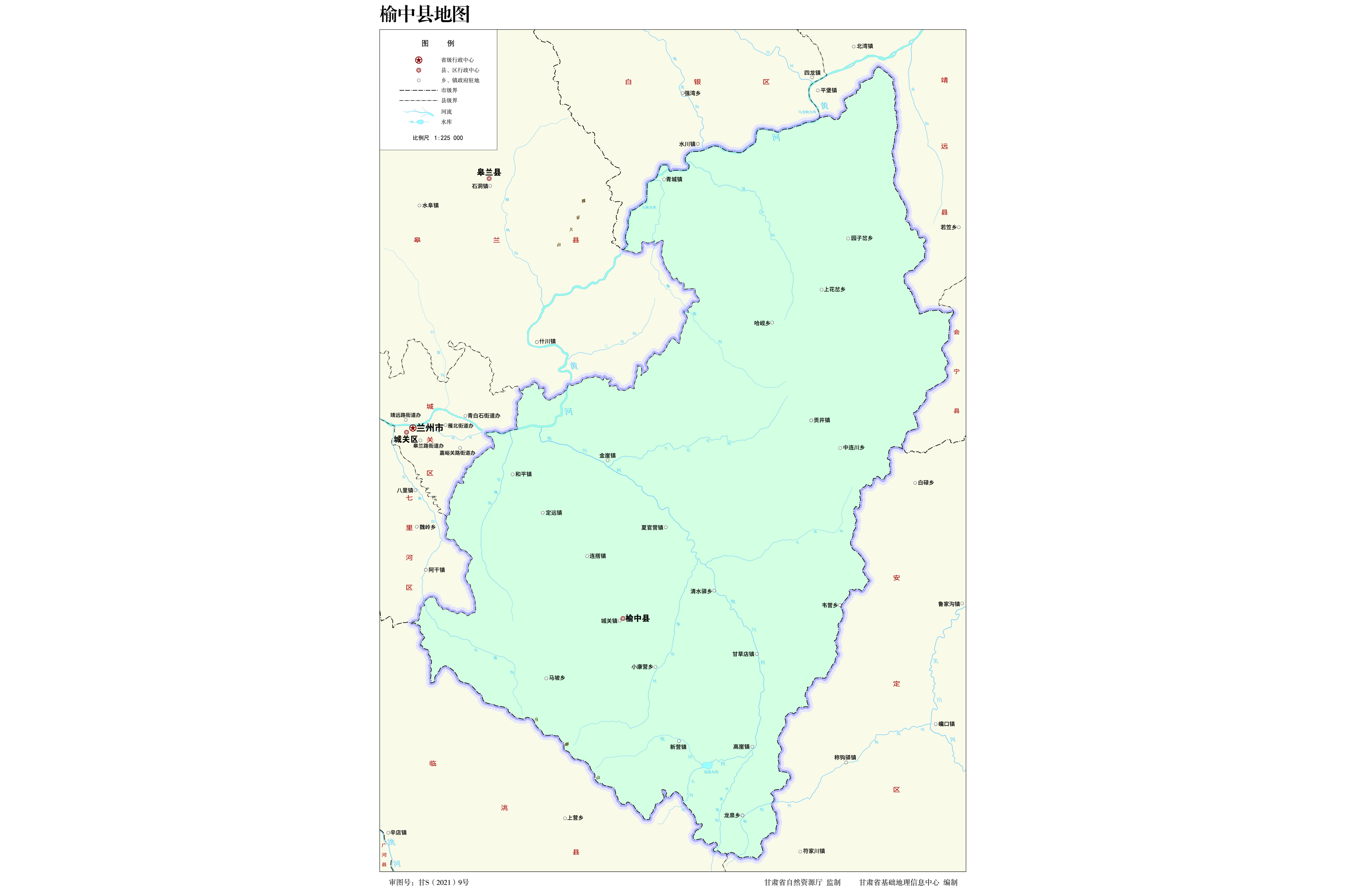 >榆中县,隶属甘肃省 a target="_blank" href="/item/兰州市/5040611"