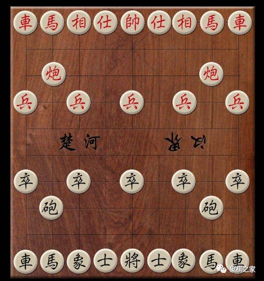  p>炮, a target="_blank" href="/item/中国象棋/278314" data-lemma