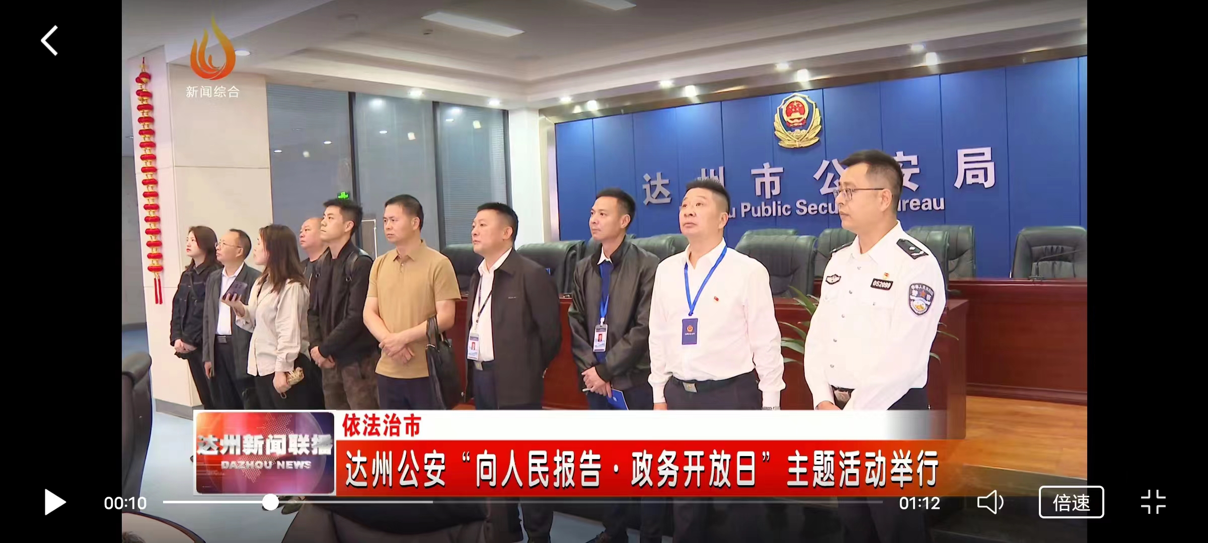  p data-id="uiz6fl5te98g">牟洪波 span cla