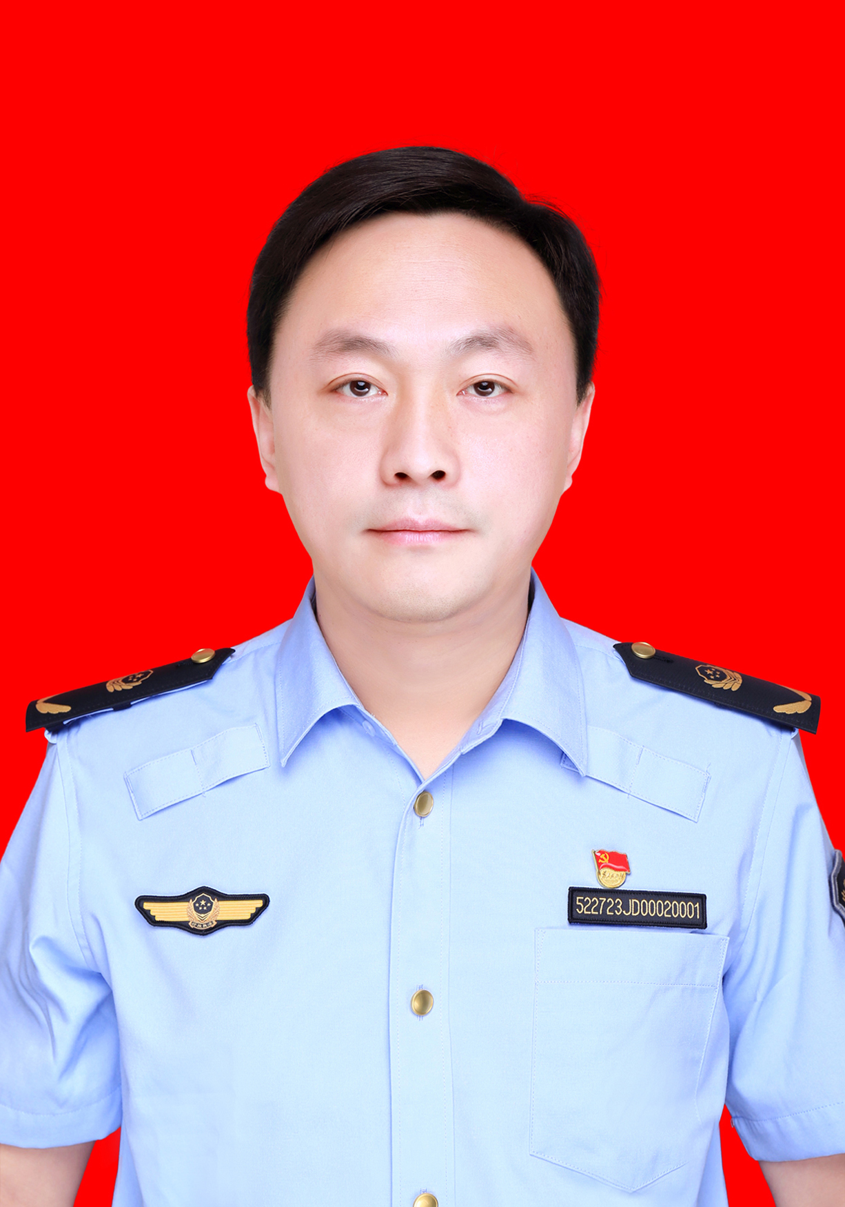现任贵州省黔南布依族苗族自治州贵定县市场监督管理局党组书记,局长