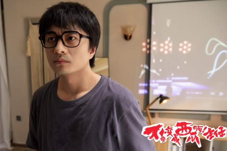 刘旸（单口喜剧演员）_百度百科