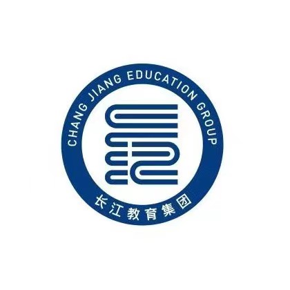 青岛长江学校