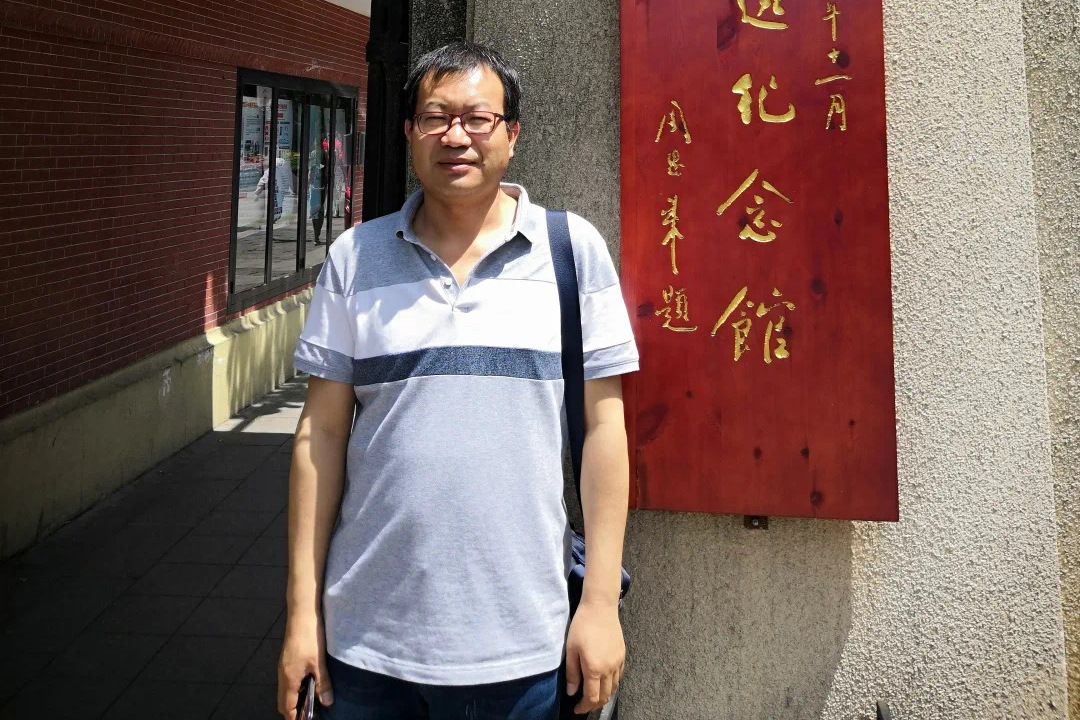 王兴文