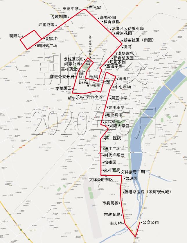 朝阳公交