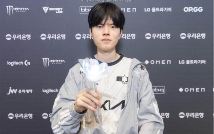  p data-id="gnwx1x2uzu">金赫奎(游戏id:deft),1996年10月23日出生于