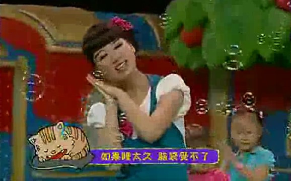 智慧树开场歌曲大全(智慧树开场歌曲大全下载)
