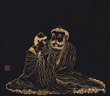 罗汉册八开之七