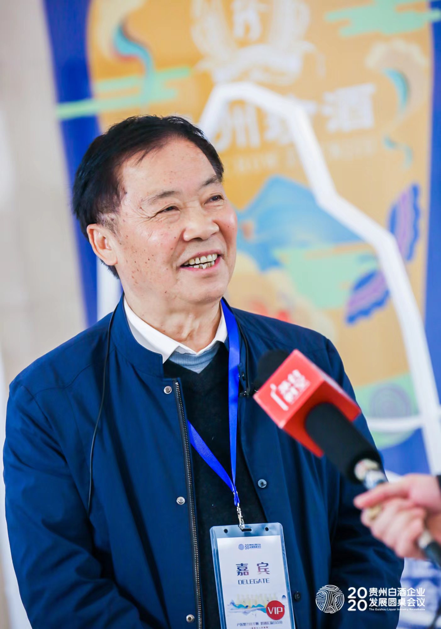 陈果