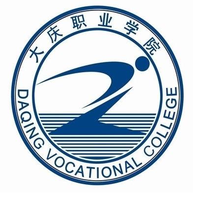  p>大庆职业学院(daqing vocational college)位于 a target="_blank"