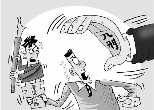 大作弊_作弊大全_作弊大王