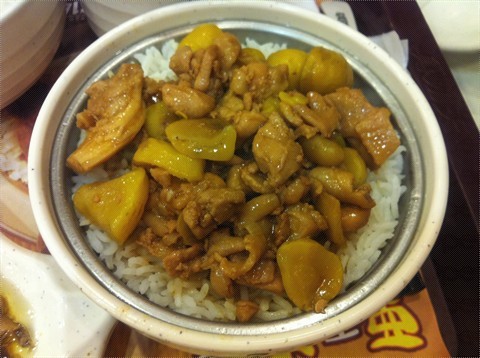 栗子鸡饭