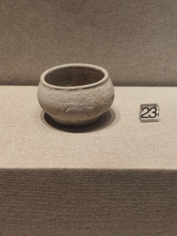 溧阳博物馆内藏品