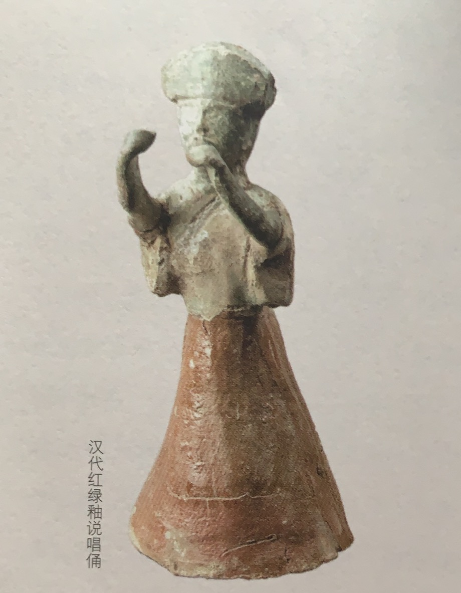 隋代　俑 俑在南北朝至清代的发展历程| 中国文化研究院- 灿烂的中国文明