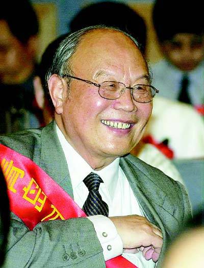张福绥（中国工程院院士、海洋生物学家）_百度百科
