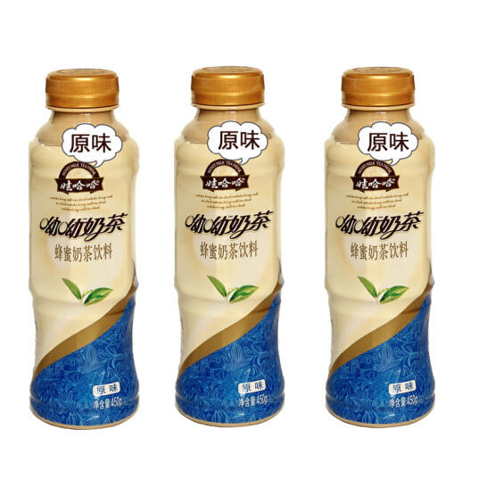 呦呦奶茶