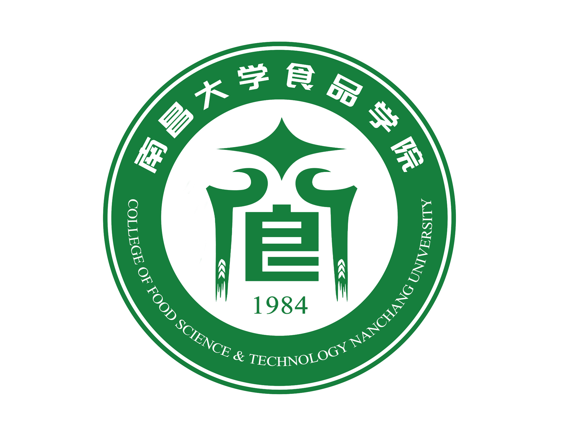 南昌大学食品学院