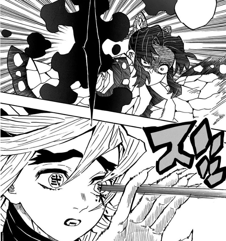  p data-id="go5nbaosgo">蝴蝶忍,漫画《 a target="_blank" href="