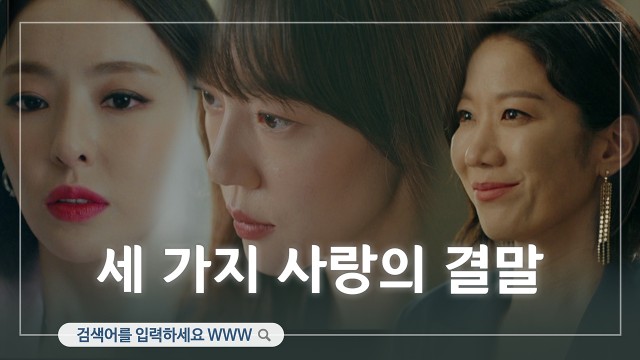 请输入关键词:www