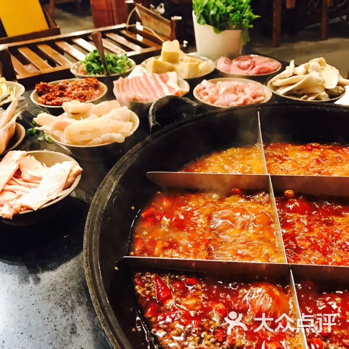 渝宗老灶火锅