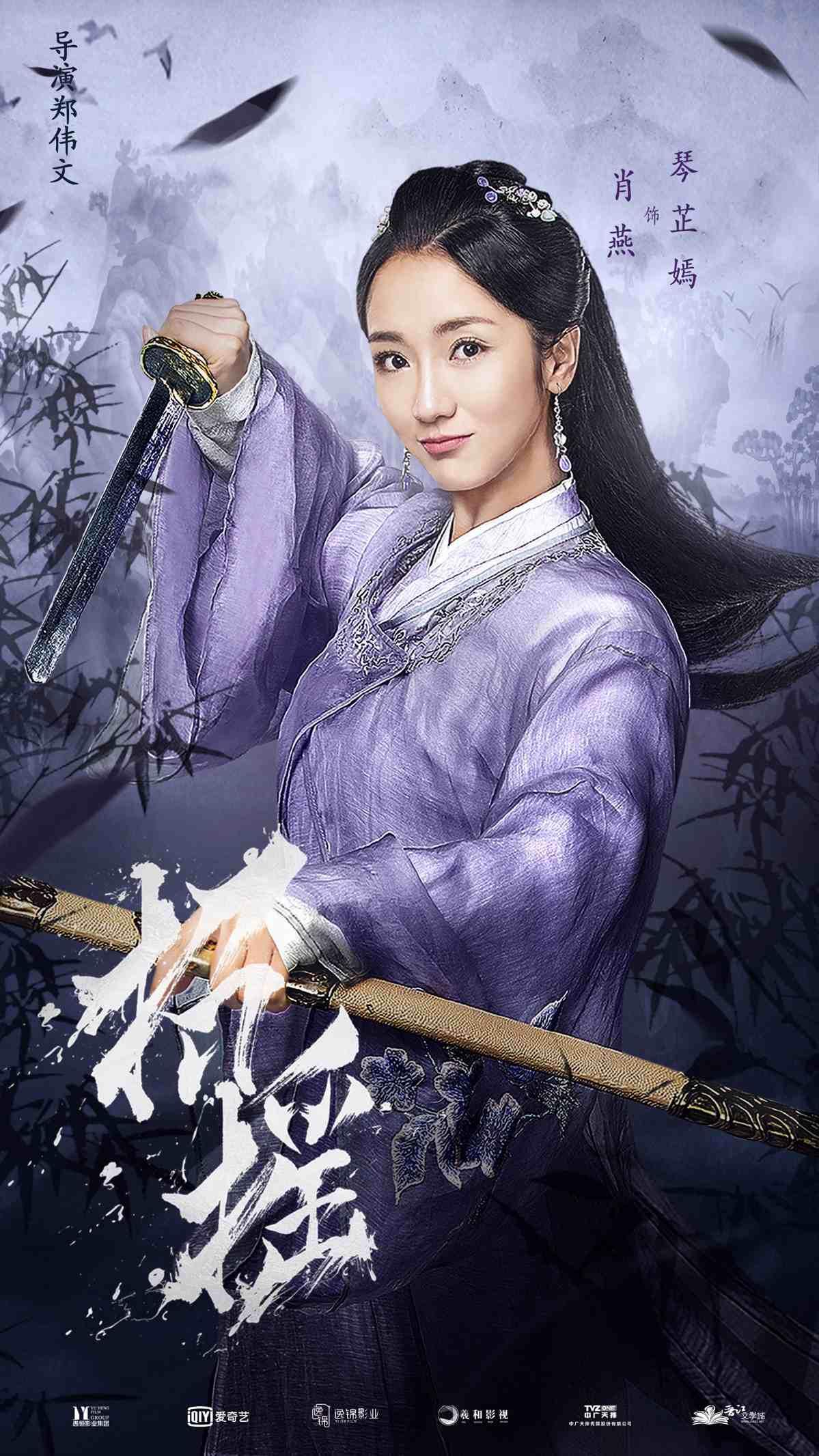 小美人儿
