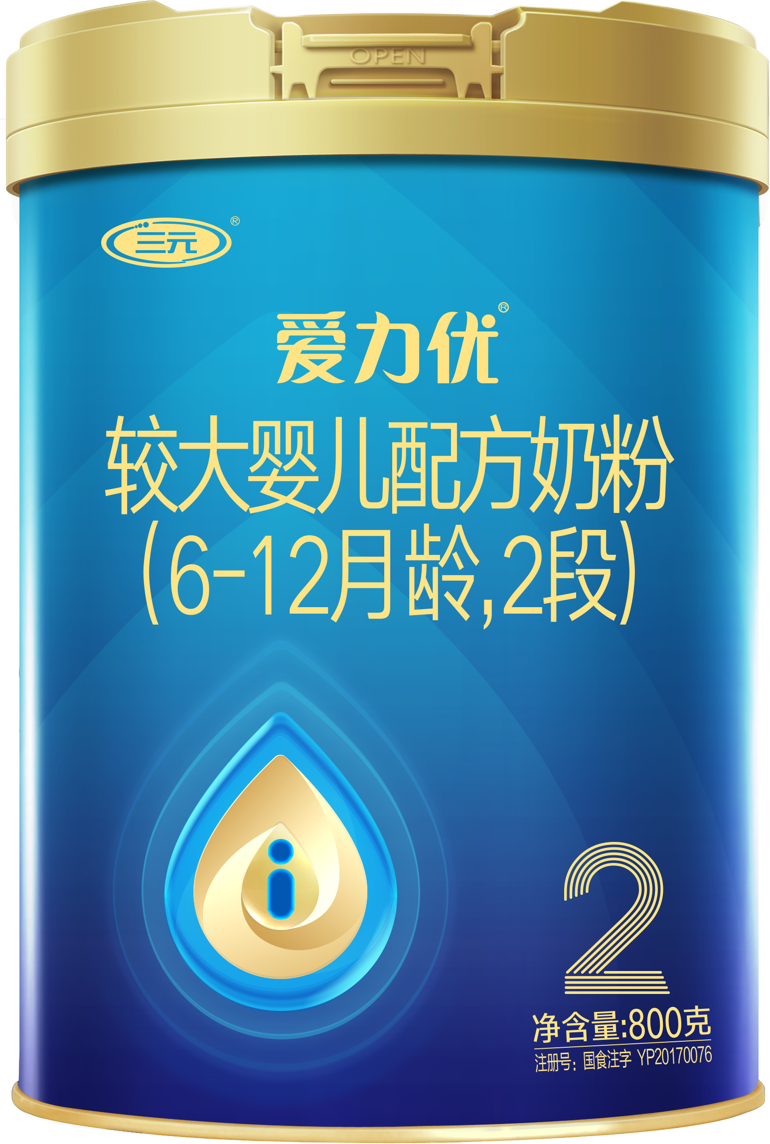 三元奶粉