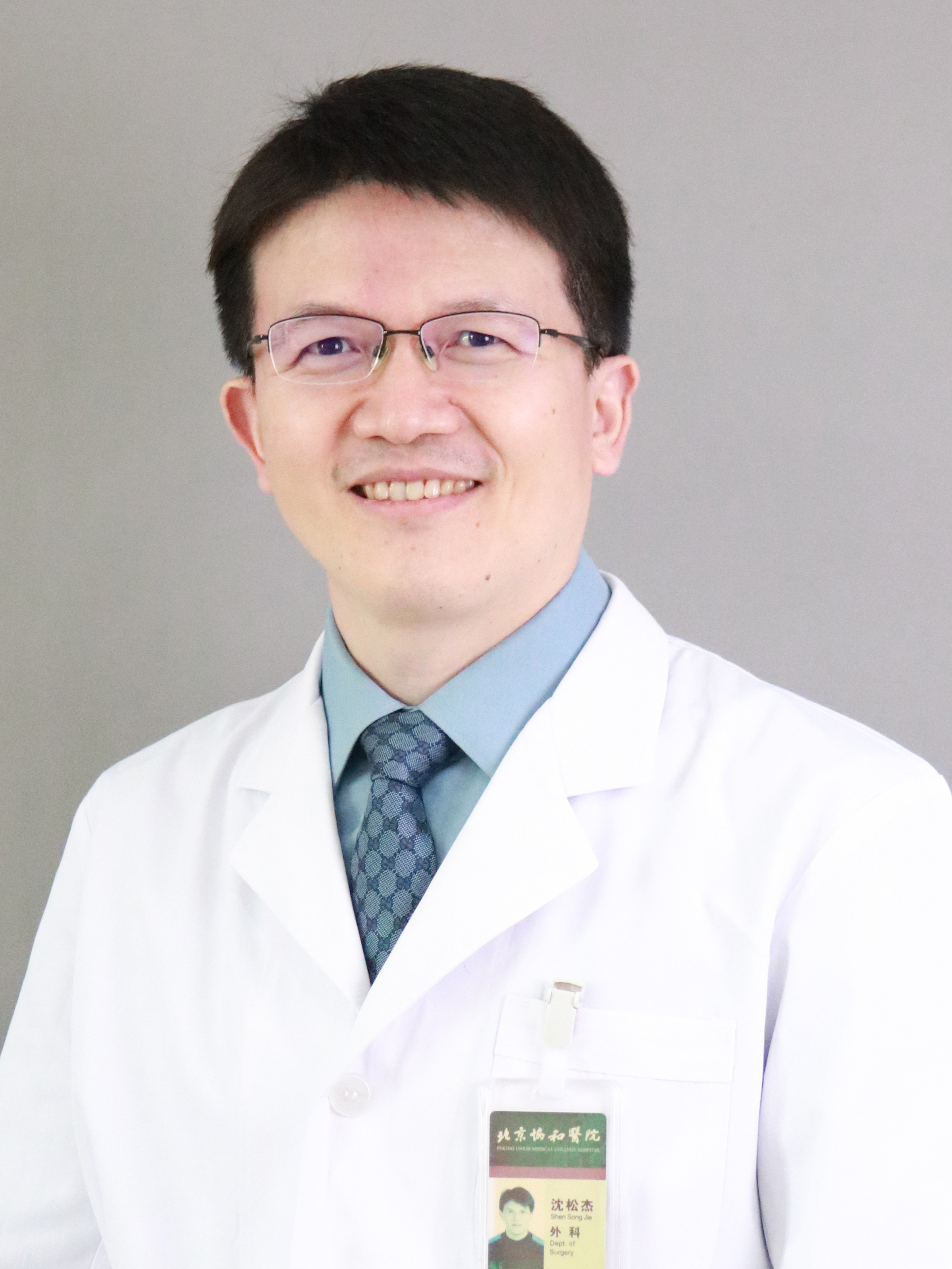 包含中国医学科学院肿瘤医院、昌平区网上代挂专家的词条