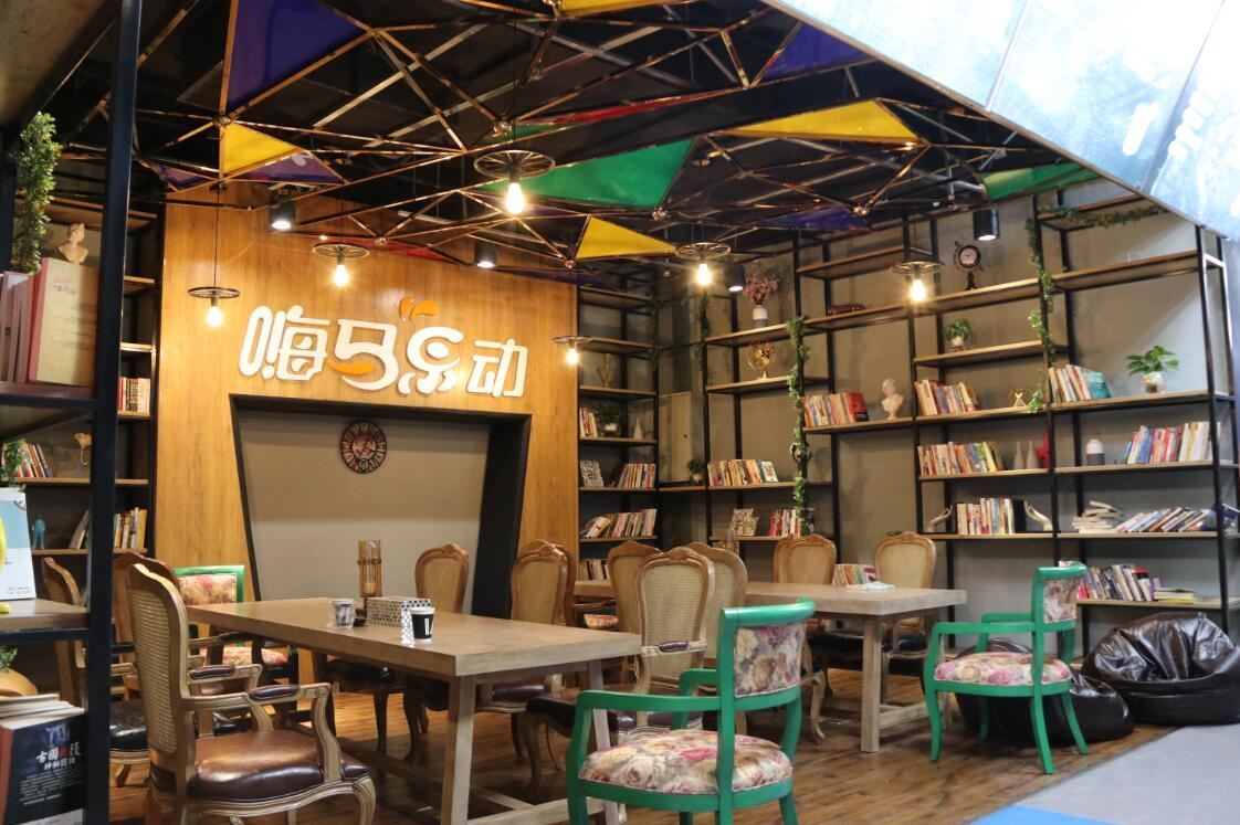  p>嗨马乐动(环球店)位于成都环球中心w2,是集运动,娱乐,健身,高科技