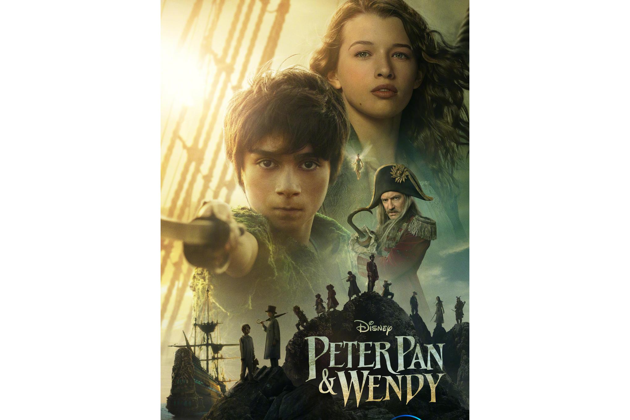 彼得·潘与温蒂