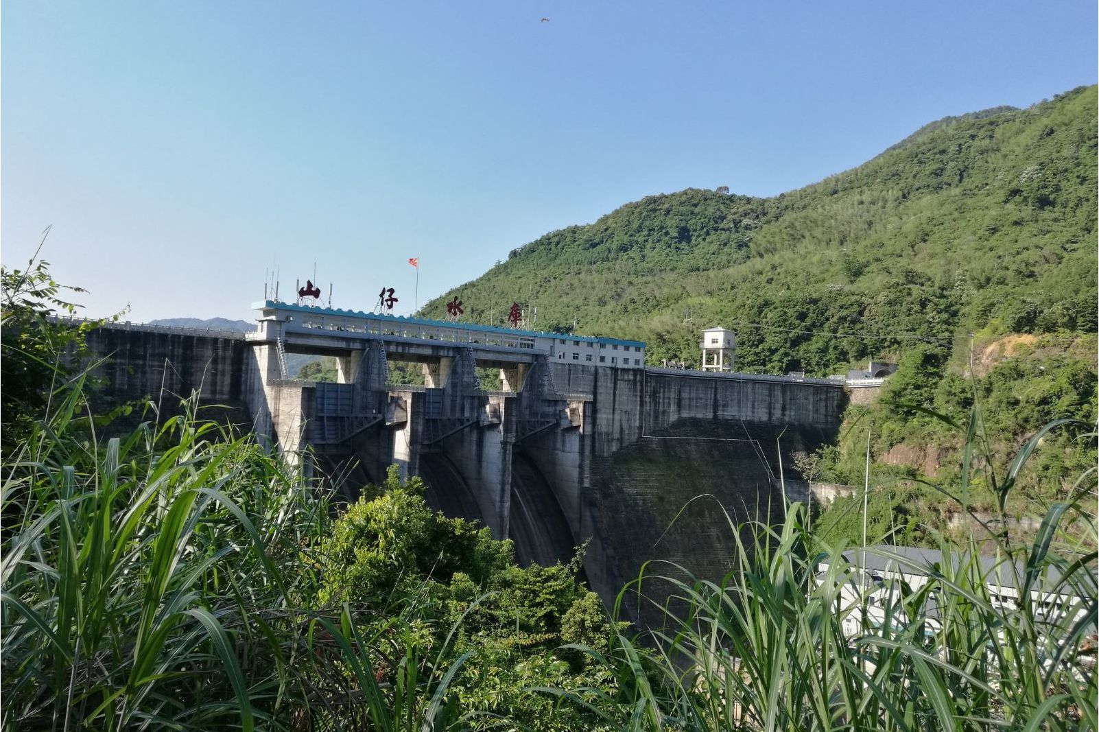 山仔水库位于福建省 a target="_blank" href="/item/连江县/1863210"