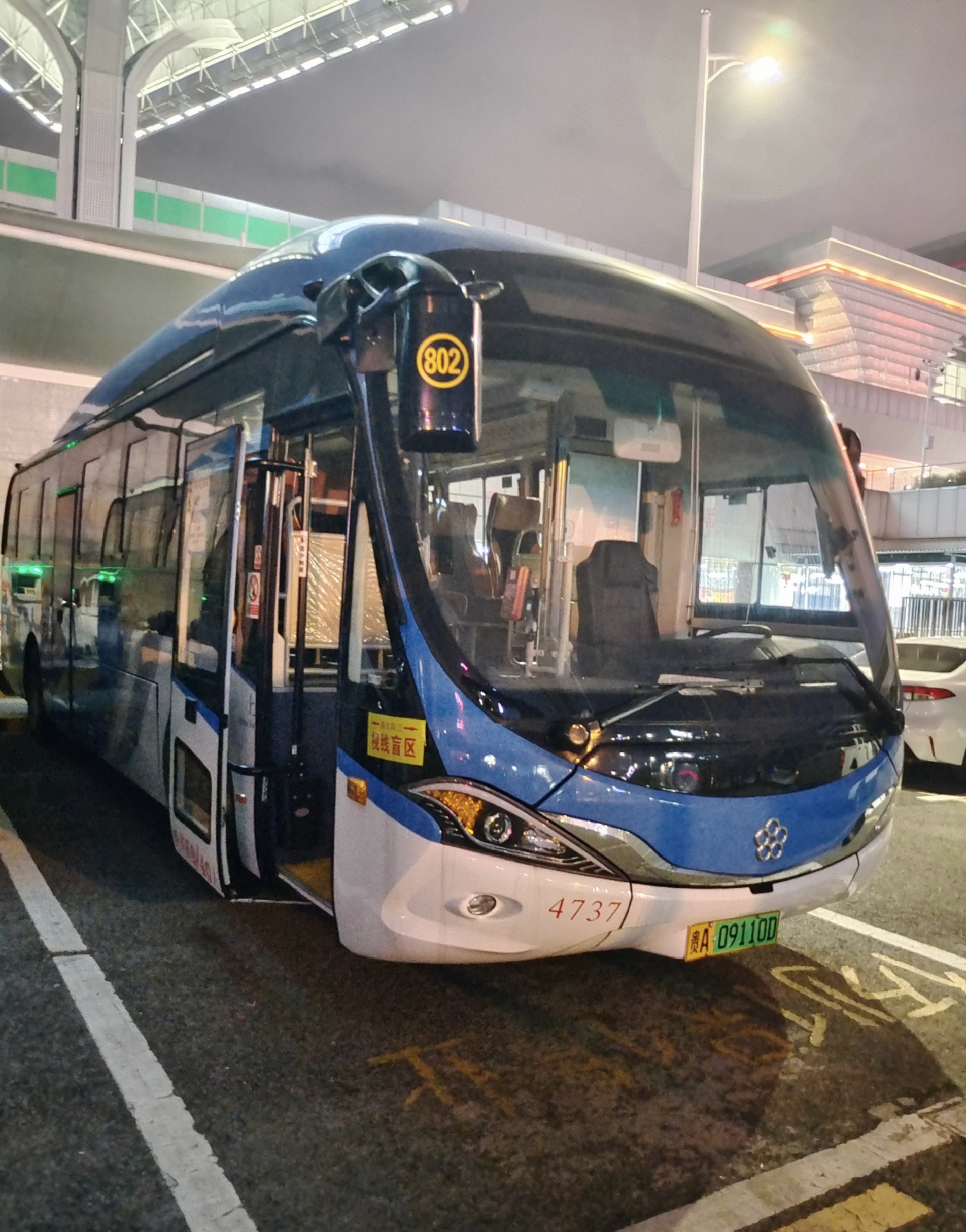 贵阳公交s802路