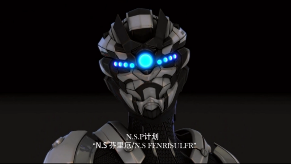 N.S芬里厄/N.S FENRISULFR