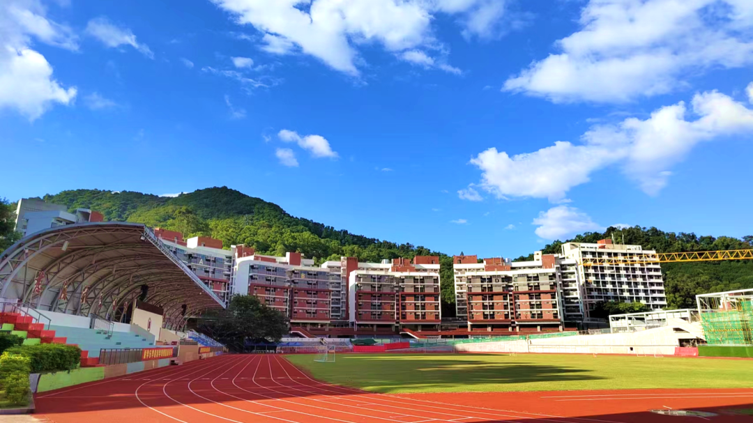 深圳市红岭中学