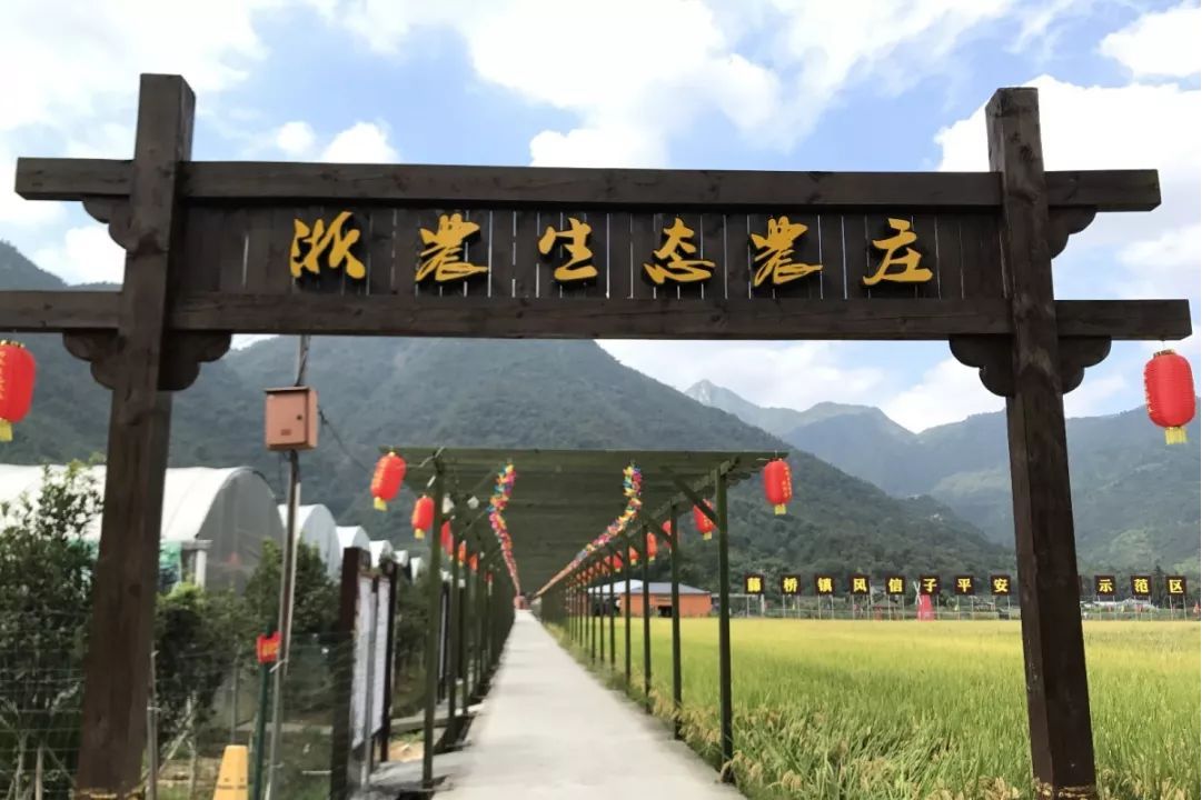 农庄景区是温州市鹿城区的aaa级旅游景区,位于浙江省温州市 /span> 