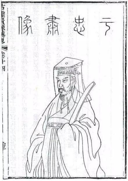 抗击瓦剌的于谦