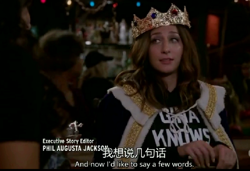 神烦警探第四季