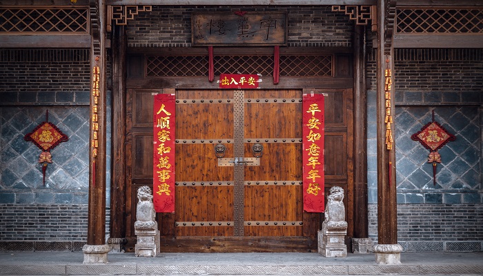 “新桃”和“旧符”指的是一种东西吗？_百科TA说