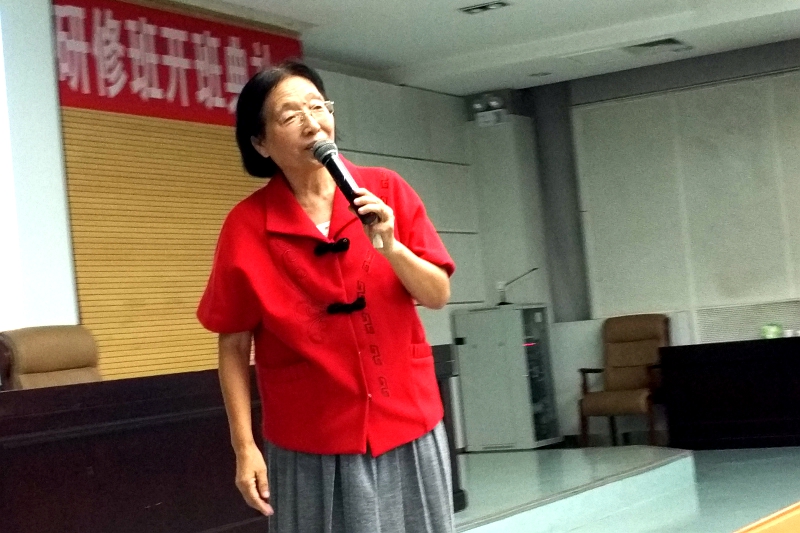 刘闯