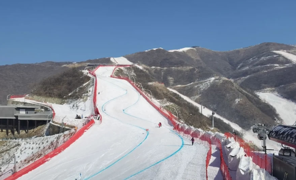 class="ref" data-ctrid="sx137pehvv2x">国家高山滑雪中心 /span> 