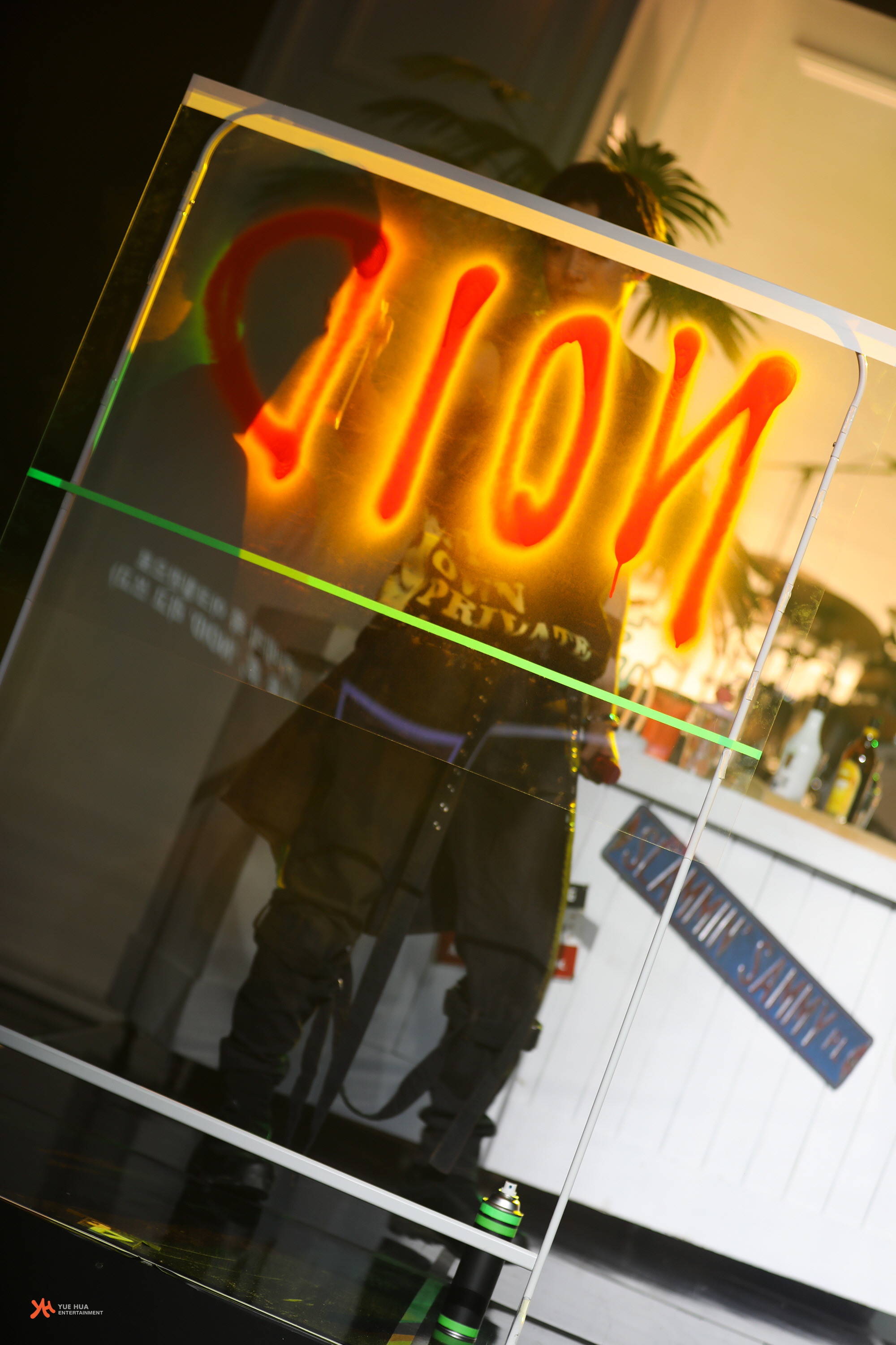  p>曹承衍(woodz),1996年8月5日出生于韩国京畿道